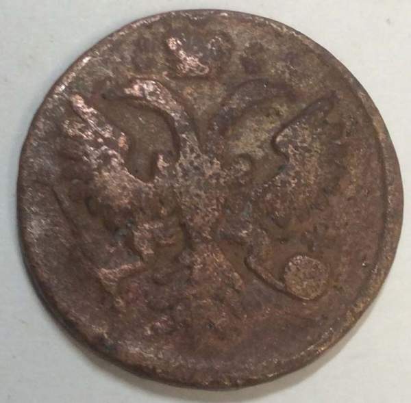 Монета 1 денга 1735 года, Российская Империя, Анна Иоановна, арт 5