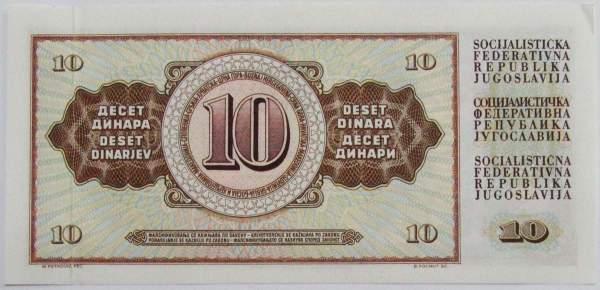Банкнота 10 динаров 1968 года Югославия, арт 2