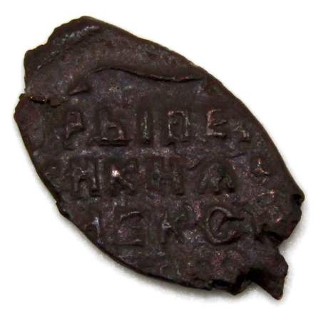 Копейка медь Алексей Михайлович (чешуя), Медный бунт, Москва, Новый монетный двор, арт 20