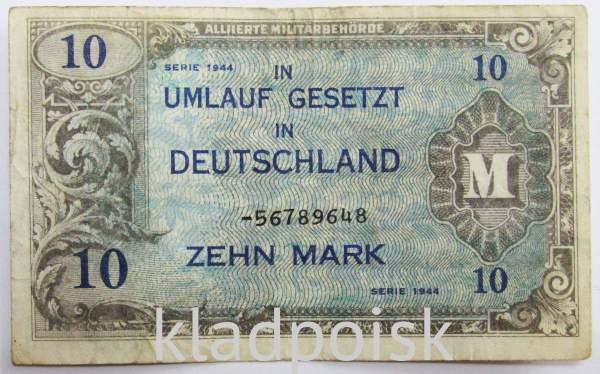 Банкнота 10 марок 1944 года, Германия, Оккупация Германии войсками союзников, арт 2