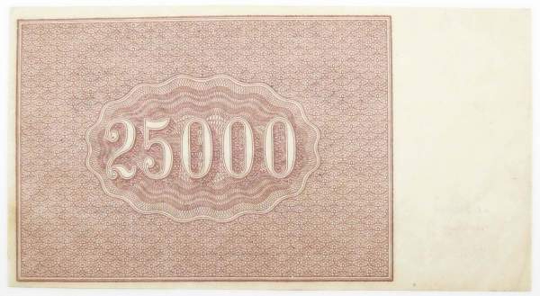Банкнота 25000 рублей 1921 года