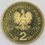 Монета 2 злотых Польша 2013 - 200 лет со дня рождения Хиполита Цегельского