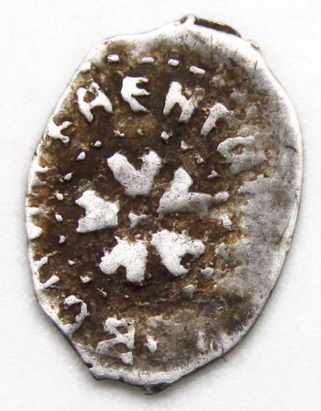 Денга Василий II Васильевич «Тёмный», серебро, Москва