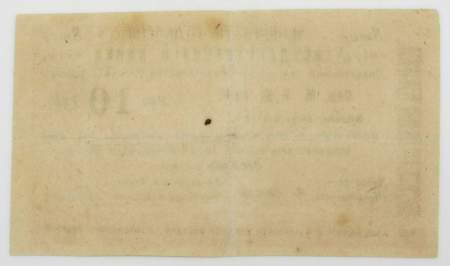 Банкнота 10 рублей 1919 года Республика Армения