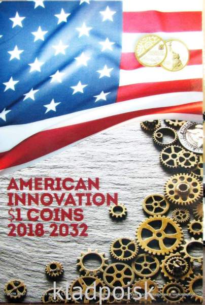 Набор монет 1 доллар США «Американские инновации и новаторы», 30 монет + альбом