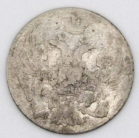 Монета 10 копеек 1837 года Российская Империя, СПБ НГ, Николай I, серебро