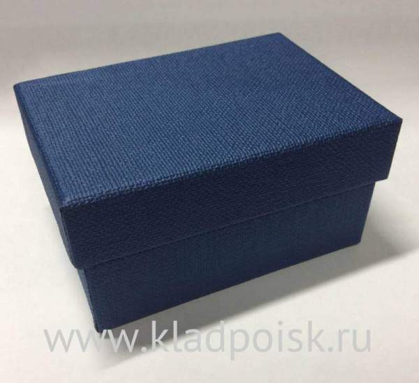Коробка подарочная с наполнителем синяя