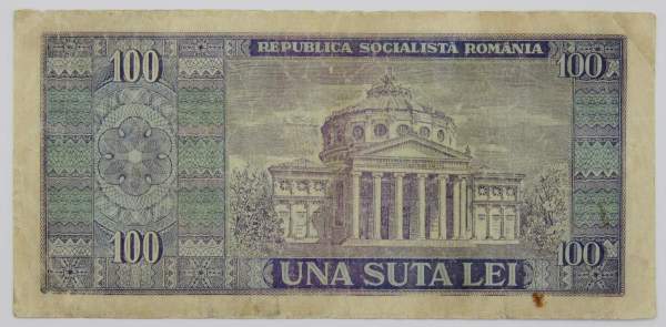 Банкнота 100 лей 1966 года Румыния