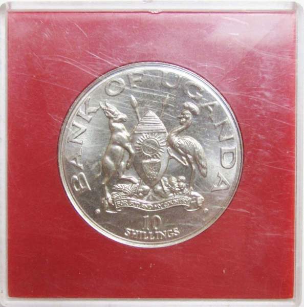 Памятная монета Уганды 10 шиллингов 1981 Свадьба принцессы Дианы и принца Чарльза