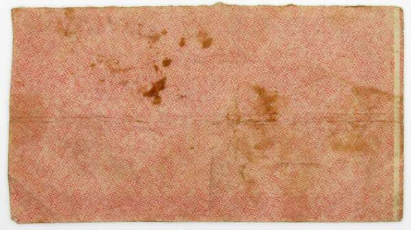 Банкнота 1000 рублей 1921 года, арт 9