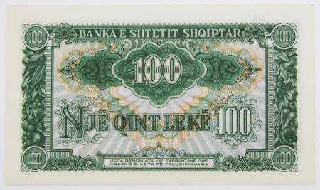 Банкнота 100 лек 1957 года Албания