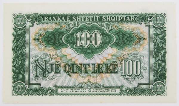 Банкнота 100 лек 1957 года Албания