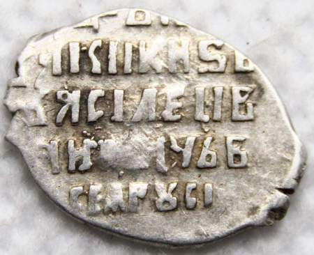 Копейка серебро Василий Шуйский (чешуя), 1606-1610 гг. Московский денежный двор, арт 6