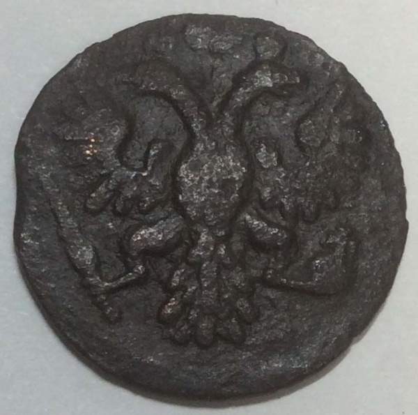 Монета полушка 1735 года, Российская Империя, Анна Иоановна (арт 2) Монета полушка 1735 года, Российская Империя, Анна Иоановна (арт 2)