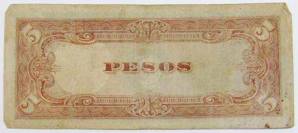 Банкнота 5 песо 1943 года, с печатью, Японская оккупация Филиппин, арт 3