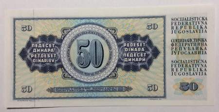 Банкнота 50 динаров 1978-1981 гг Югославия