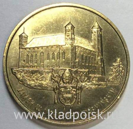 Монета 2 злотых Польша Лидзбарк-Варминьский замок из серии Замки и дворцы Польши, 1996