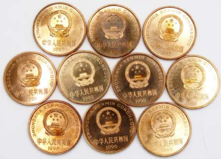 Набор из 10 монет 5 юаней 1993-1999 гг серии «Красная книга» - Китай