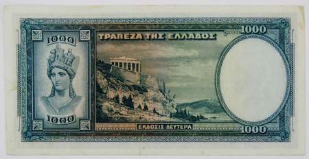 Банкнота 1000 драхм 1939 года Греция, арт 3