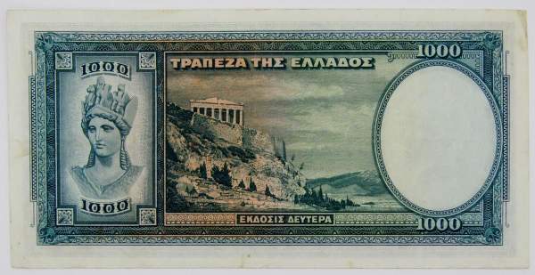 Банкнота 1000 драхм 1939 года Греция, арт 3