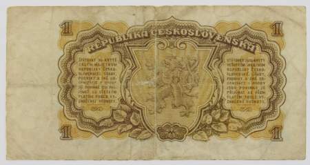 Банкнота 1 крона 1953 года Чехословакия