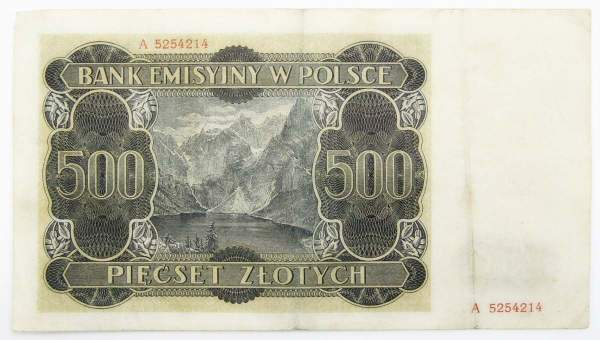 Банкнота 500 злотых 1940 года Польша Банкнота 500 злотых 1940 года Польша