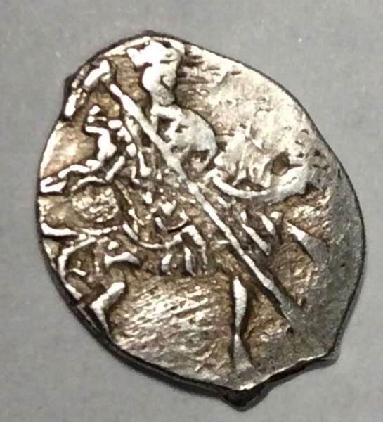 Копейка серебро Дмитрий Иванович (Лжедмитрий), чешуйка, 1605 г. (арт 2)