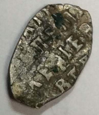 Копейка серебро Петр I Алексеевич (чешуя), 1696-1725 гг.  Арт. 5