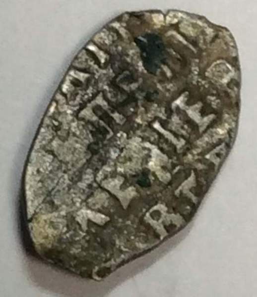 Копейка серебро Петр I Алексеевич (чешуя), 1696-1725 гг. Арт. 5 Копейка серебро Петр I Алексеевич (чешуя), 1696-1725 гг. Арт. 5