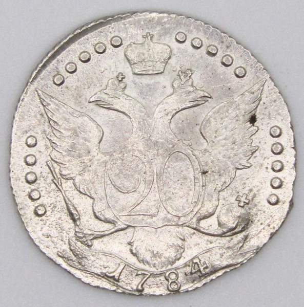 Монета 20 копеек Российской Империи 1784 г. СПБ Екатерина II Монета 20 копеек Российской Империи 1784 г. СПБ Екатерина II