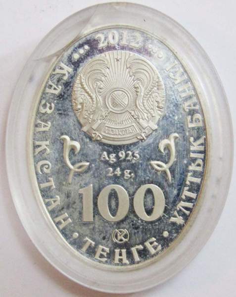 Монета 100 Тенге Казахстан, Белый аист, Серебро, 2012