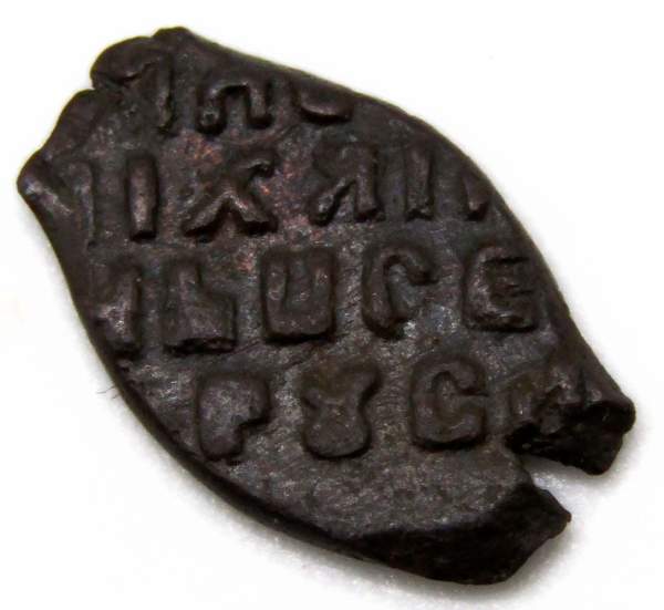 Копейка медь Алексей Михайлович (чешуя), Медный бунт, Москва, Новый монетный двор, арт 14