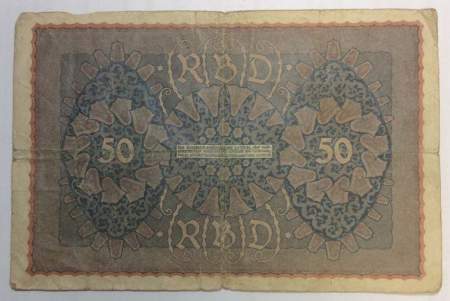 Банкнота 50 марок 1919 года Германия