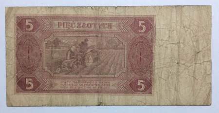 Банкнота 5 злотых 1948 года Польша