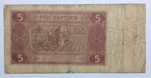 Банкнота 5 злотых 1948 года Польша