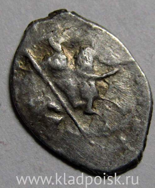 Копейка (чешуя) серебро Иван IV Васильевич Грозный 1533-1584 гг., Псковский денежный двор, арт 11