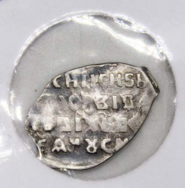 Копейка серебро 1612-1613 гг., 2-е Земское ополчение (период Смутного времени), КГ № 303