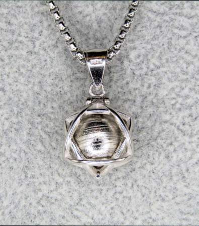 Кулон с метеоритом Aletai