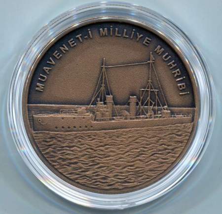 Набор монет 2,5 лиры Турция 2015 «Военные корабли», 5 монет