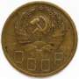 Монета 3 копейки СССР 1935 года (новый тип), арт 7