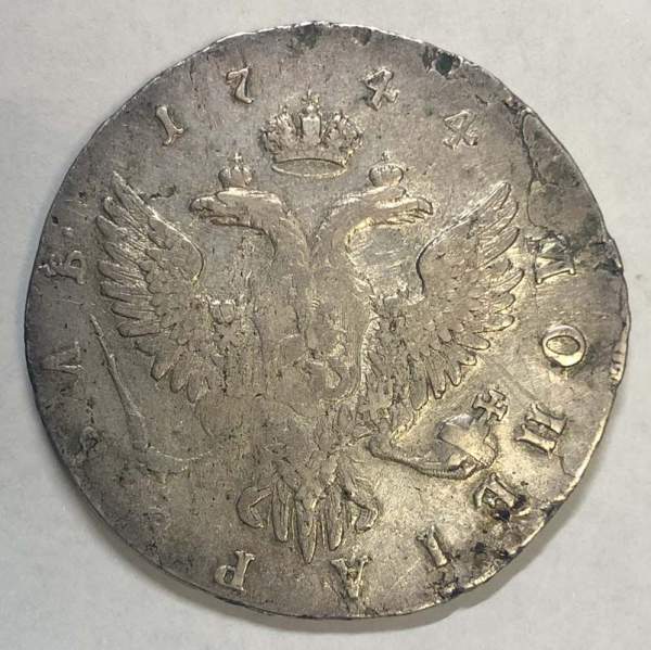 Монета рубль 1744 г. ММД. Российская Империя, Елизавета I