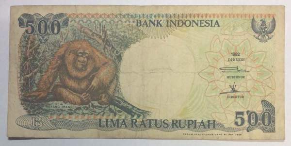 Банкнота 500 рупий 1992 года Индонезия