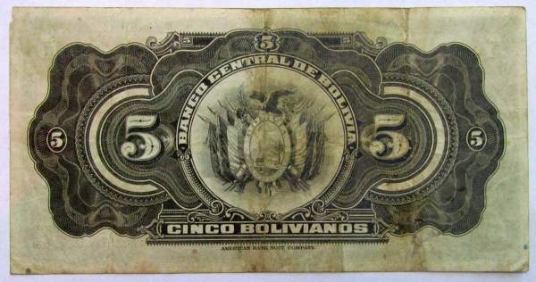Банкнота 5 боливано 1928 года Боливия