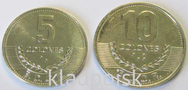 Набор регулярных монет Коста-Рика 5, 10 колонов 2016 года (2 монеты)