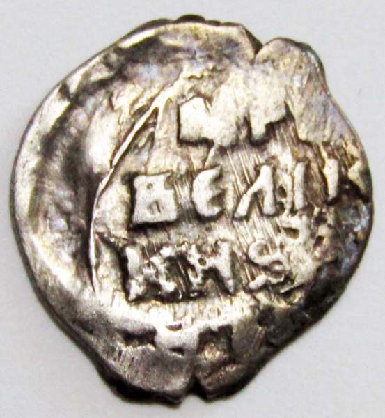 Копейка (чешуя) серебро Иван IV Васильевич Грозный 1533-1584 гг., Новгородский денежный двор, Ф / АН, КГ-92 Копейка (чешуя) серебро Иван IV Васильевич Грозный 1533-1584 гг., Новгородский денежный двор, Ф / АН, КГ-92