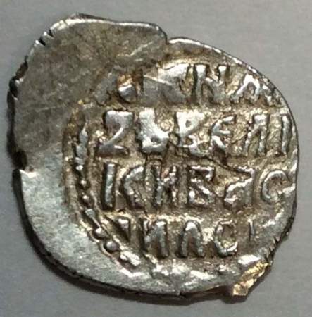 Денга Василий II Васильевич «Тёмный», серебро, Всадник/строчник, арт 5