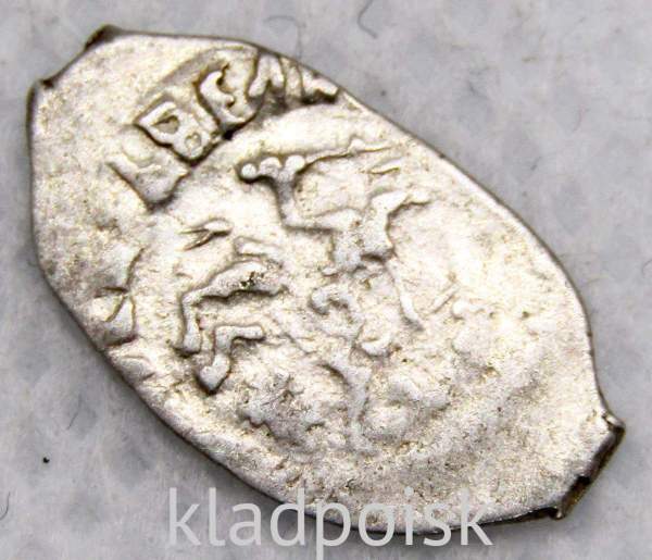 Денга Иван III Васильевич (чешуя), серебро, Московский денежный двор