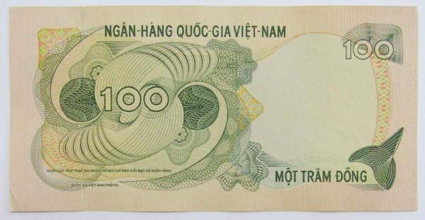 Банкнота Вьетнам 100 донгов 1970 года