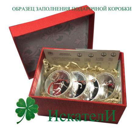 Коробка подарочная с наполнителем бордовая