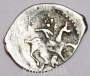 Денга «дозор» Иван III Васильевич (чешуя), серебро, 1473-1485гг., арт 2